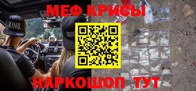 метадон Первоуральск