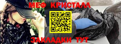 метадон Первоуральск