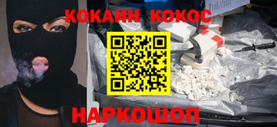 метадон Первоуральск