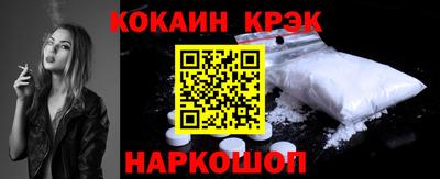 не бодяженный Партизанск