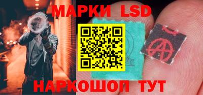 метадон Первоуральск