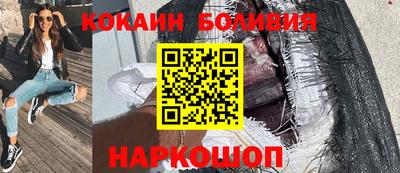метадон Первоуральск