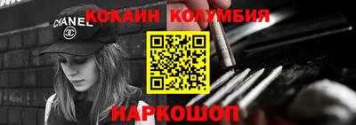 метадон Первоуральск