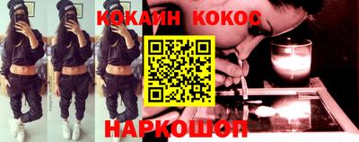 не бодяженный Партизанск