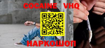 метадон Первоуральск