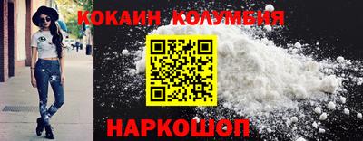 не бодяженный Партизанск