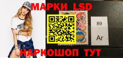 кокаин Пенза