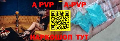 метадон Первоуральск