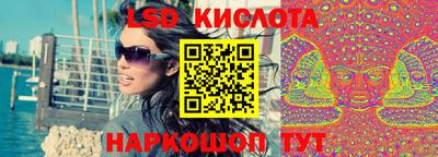 кокаин Пенза
