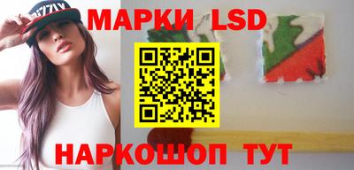кокаин Пенза