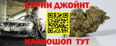 не бодяженный Партизанск