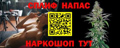 не бодяженный Партизанск