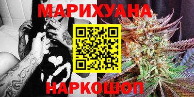 кокаин Пенза