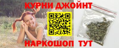 кокаин Пенза