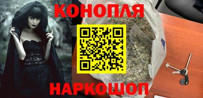 метадон Первоуральск