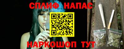 метадон Первоуральск