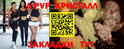 метадон Первоуральск