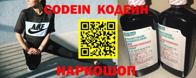 метадон Первоуральск