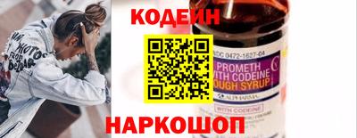 не бодяженный Партизанск
