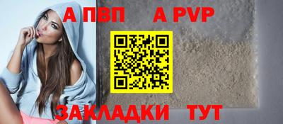 метадон Первоуральск