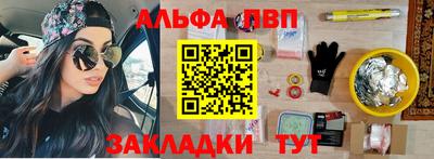 метадон Первоуральск