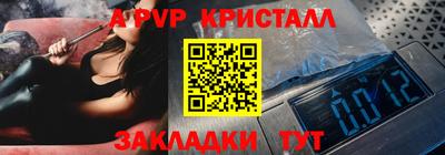 метадон Первоуральск