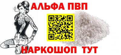 метадон Первоуральск