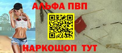 не бодяженный Партизанск