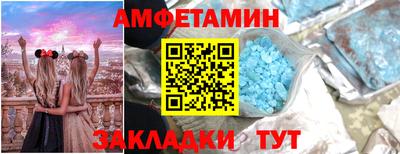 не бодяженный Партизанск