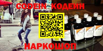 метадон Первоуральск