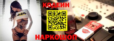 не бодяженный Партизанск