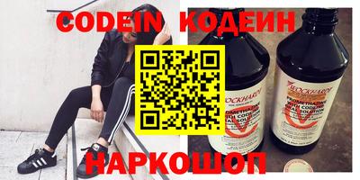 не бодяженный Партизанск