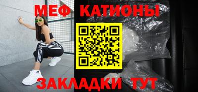 кокаин Пенза