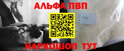 не бодяженный Партизанск