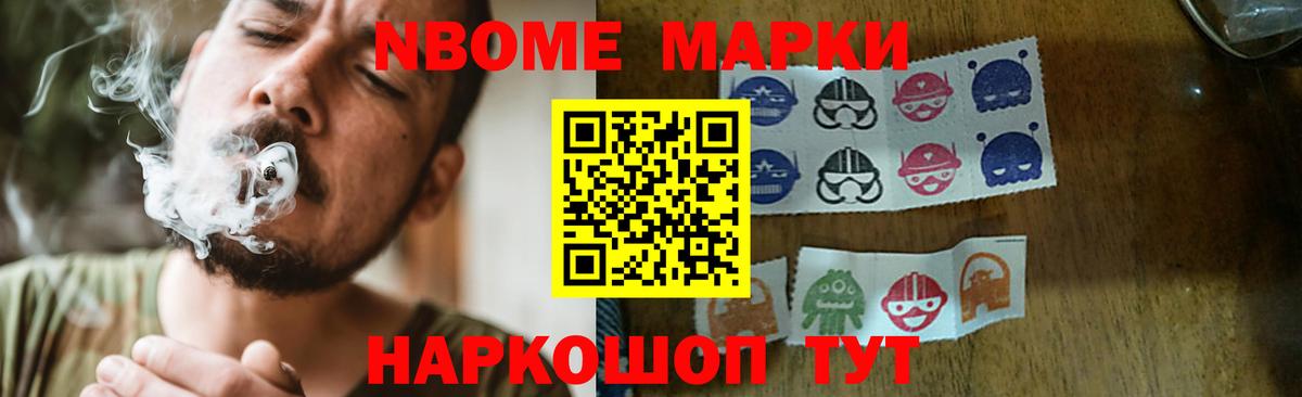 Лсд 25 экстази кислота Саратов